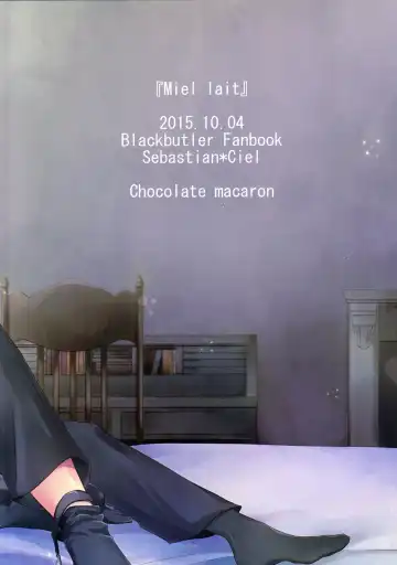 [Yoshizawa Vanilla] Miel lait Fhentai - Page 26