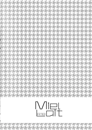 [Yoshizawa Vanilla] Miel lait Fhentai - Page 3