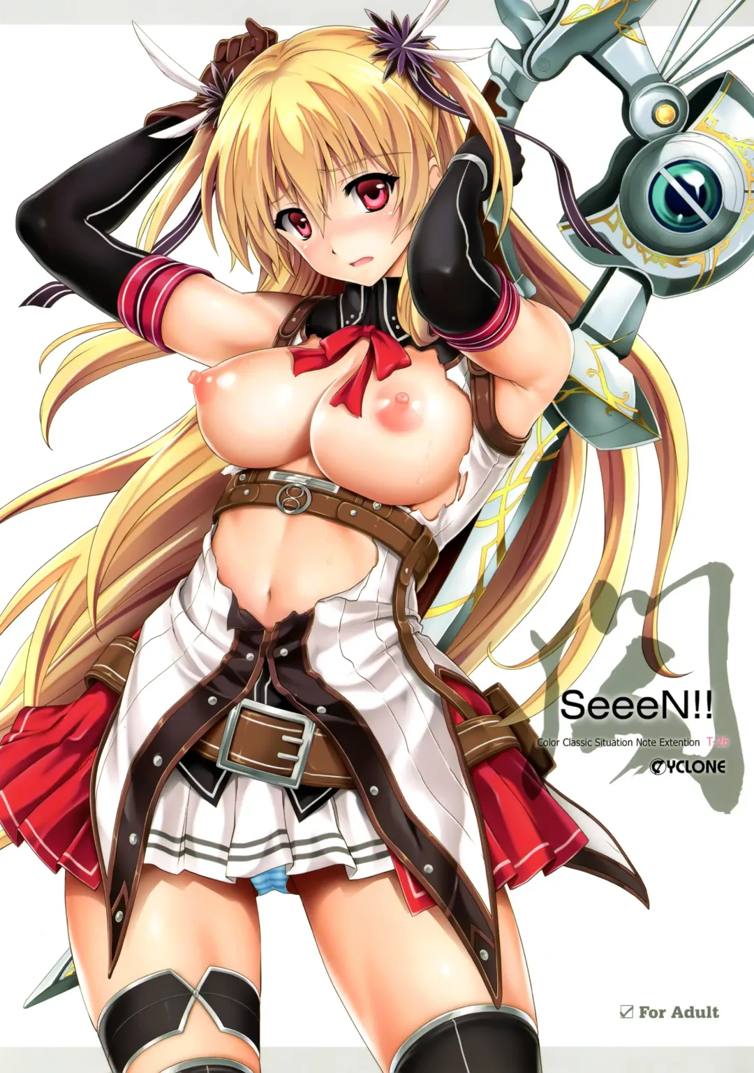 [Izumi - Reizei] T-26 SeeeN!! Fhentai - Page 2