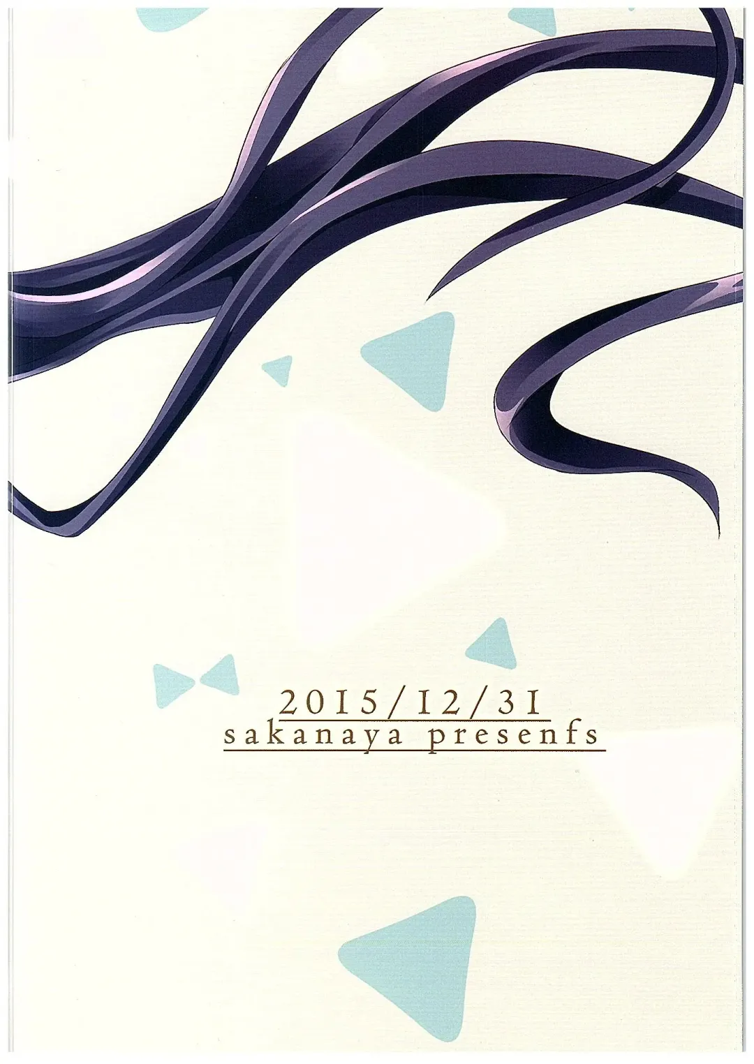 [Osyakana] Nontan to Icha Icha suru Hon Fhentai - Page 18