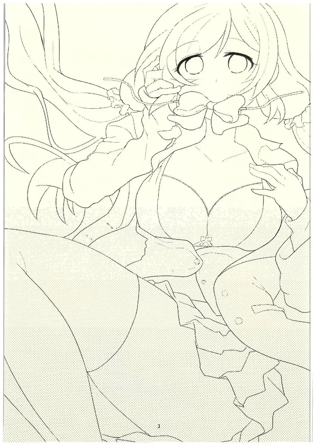 [Osyakana] Nontan to Icha Icha suru Hon Fhentai - Page 2