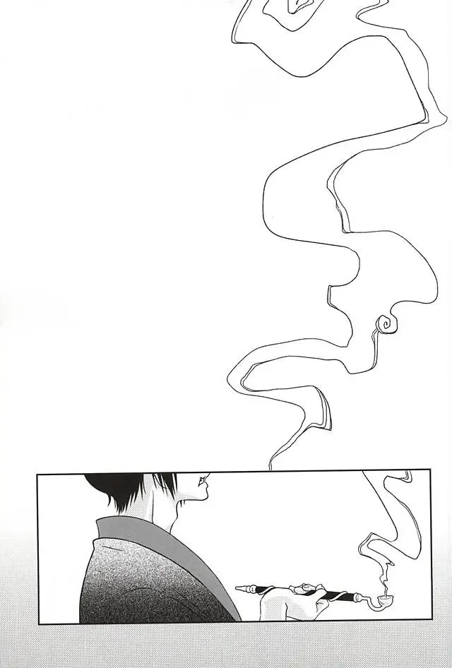 [Mizuki Ryo] Kemuri Fhentai - Page 2