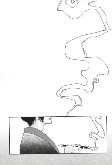 [Mizuki Ryo] Kemuri Fhentai - Page 2