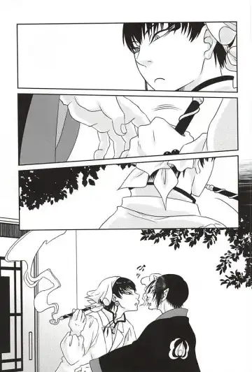 [Mizuki Ryo] Kemuri Fhentai - Page 6