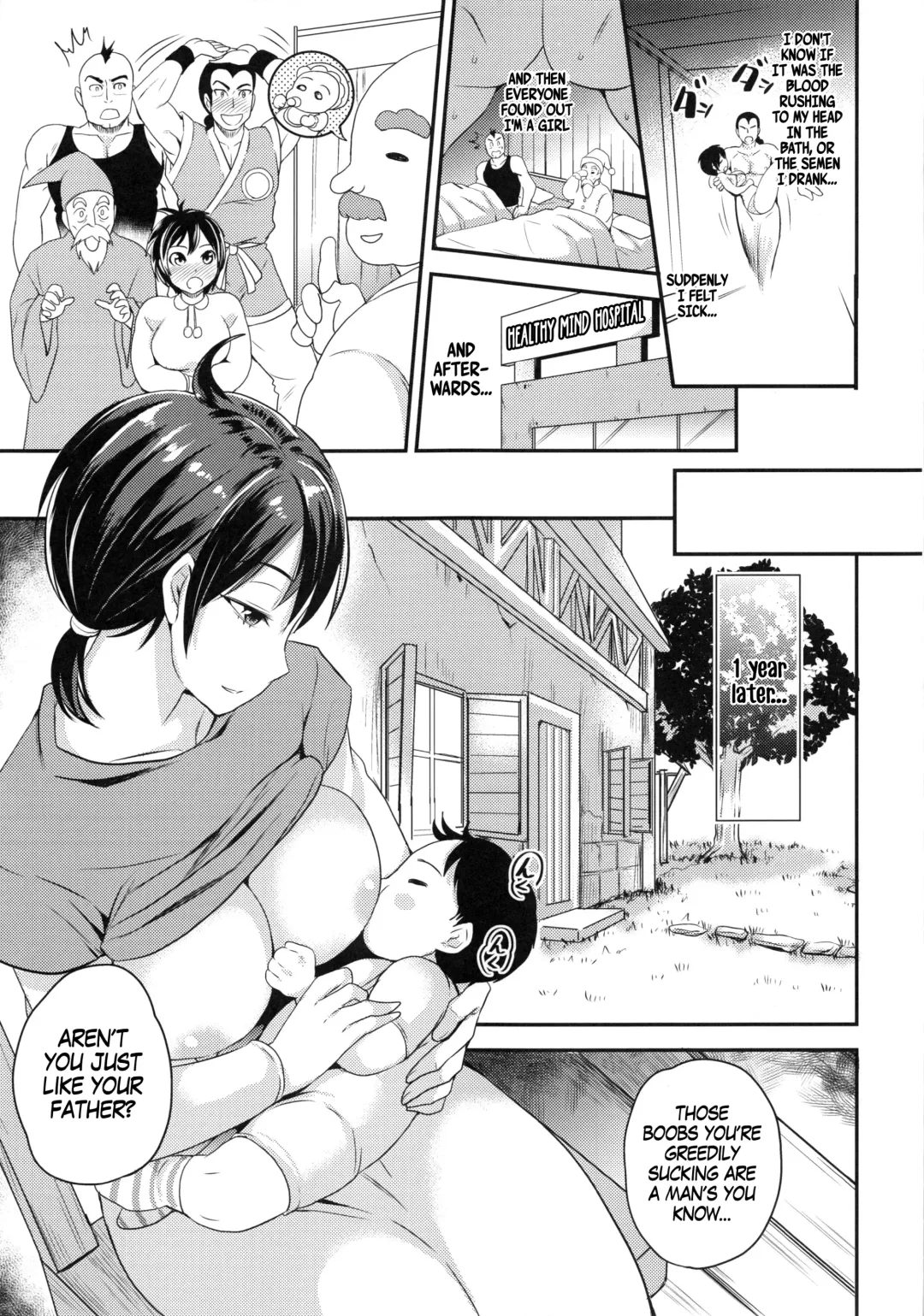 [Sugar Milk] TS Question! Fhentai - Page 30