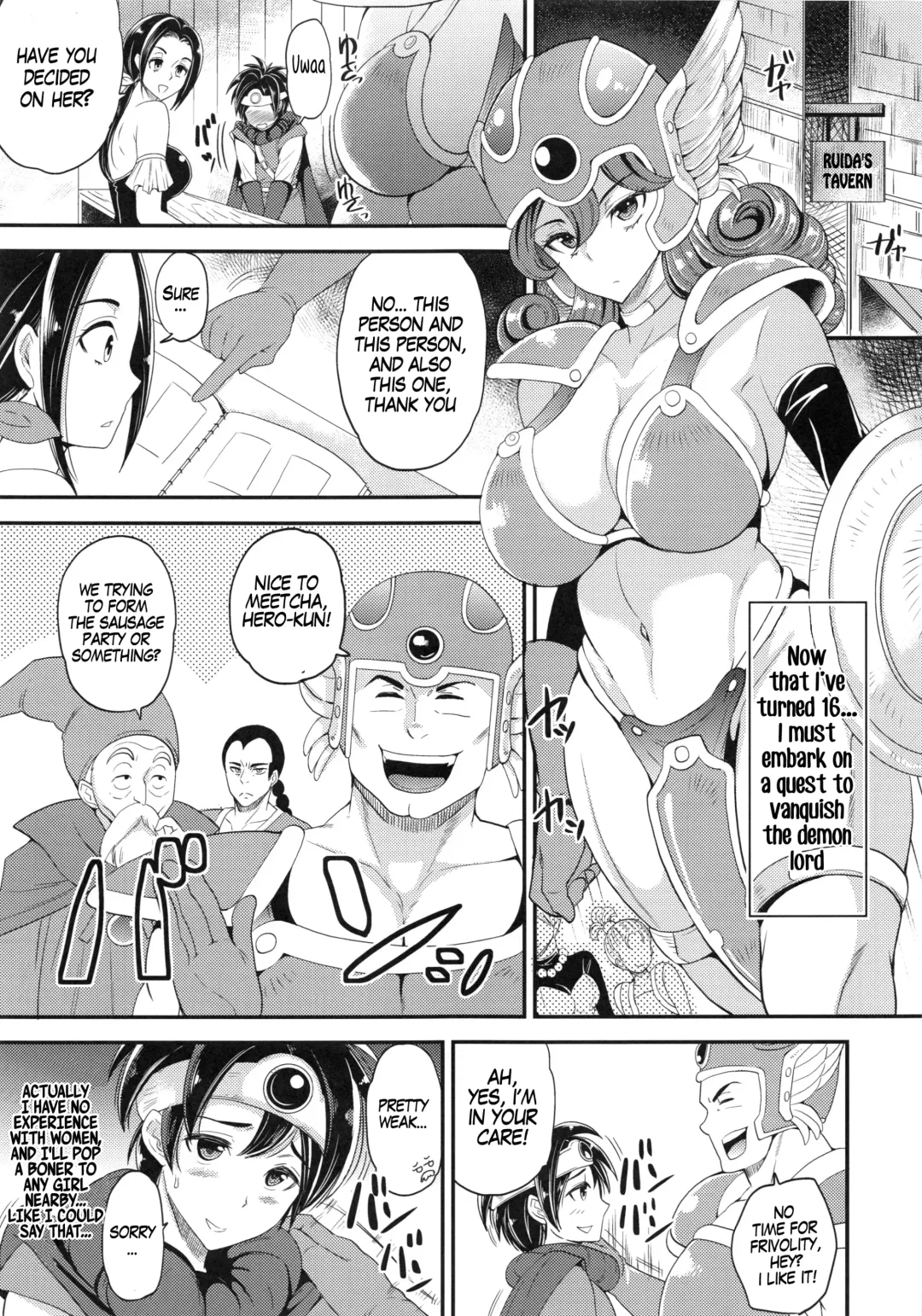 [Sugar Milk] TS Question! Fhentai - Page 4