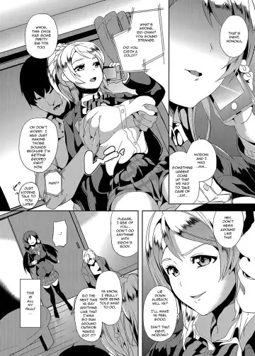 [Date] PLUNDER Fhentai - Page 3