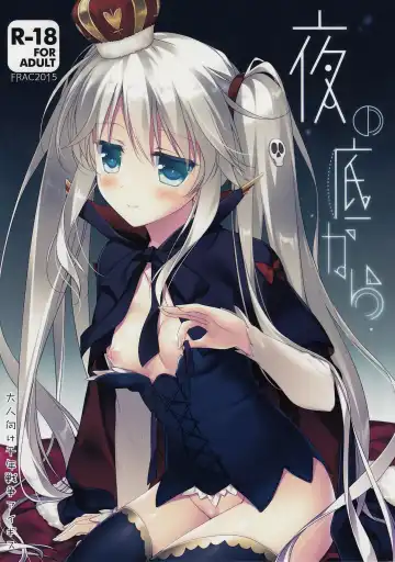 Read [Motomiya Mitsuki] Yoru no Soko kara - Fhentai