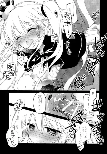 [Motomiya Mitsuki] Yoru no Soko kara Fhentai - Page 8