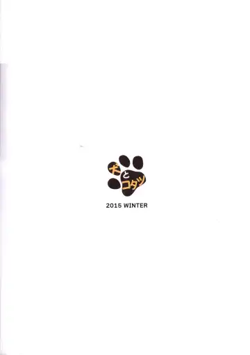 [Nanase Mizuho] Kikuushi no Seikatsu Fhentai - Page 22