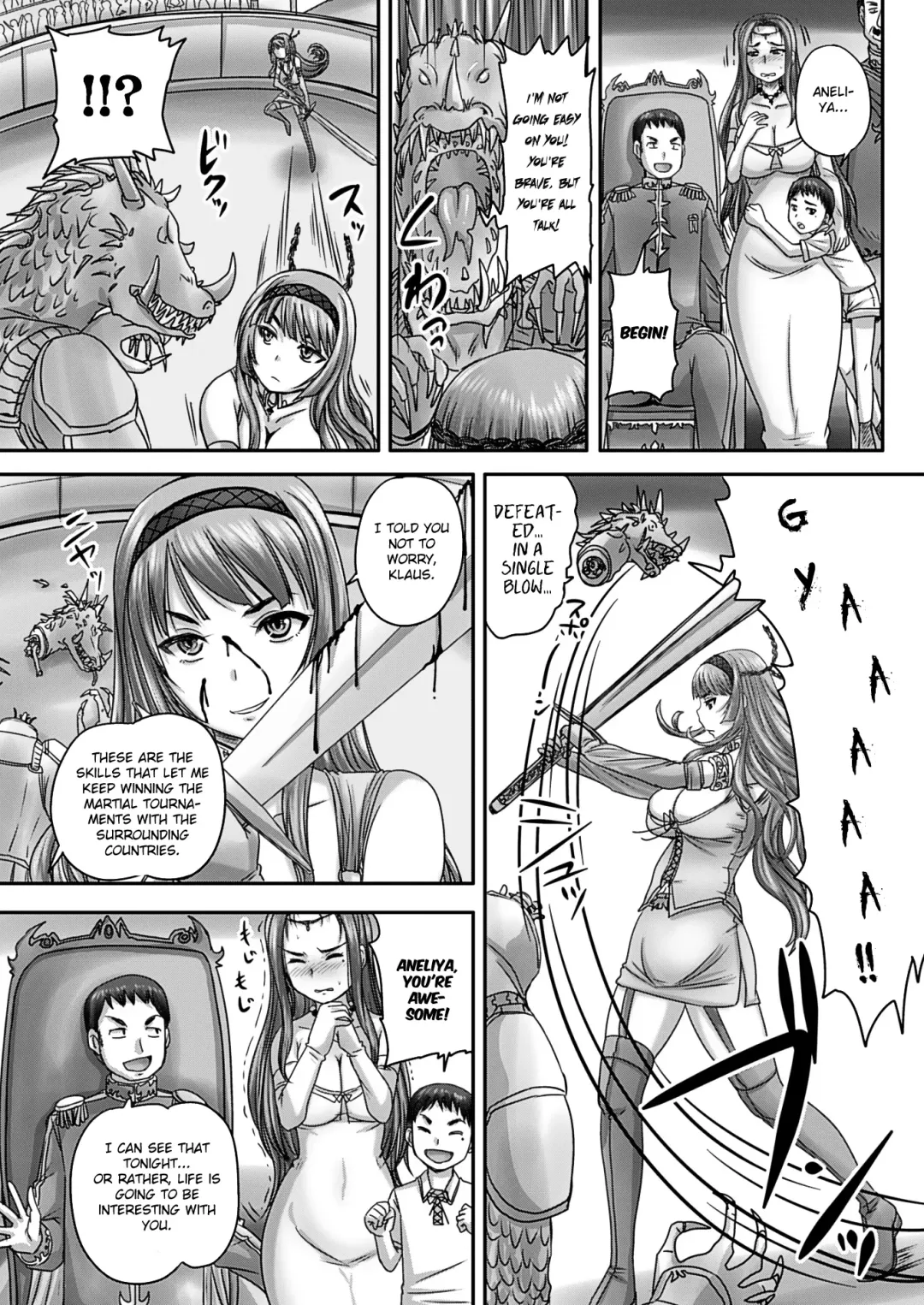 [Nozarashi Satoru] Owaranai Ryoujoku Naraku no Aneliya | Aneliya's Endless Rape Fhentai - Page 3