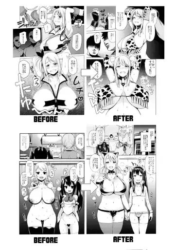 [Tamagoro] Witch Bitch Collection Vol.1 Fhentai - Page 51