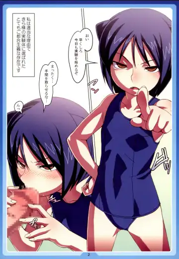 [Cyocyo] Kakko Elf ver-K Fhentai - Page 2