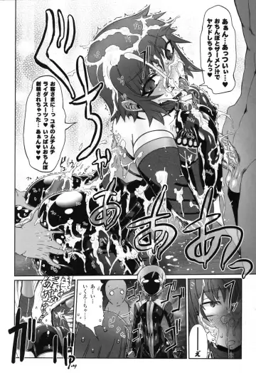 Rider Suit Heroine Anthology Comics 2 Fhentai - Page 38