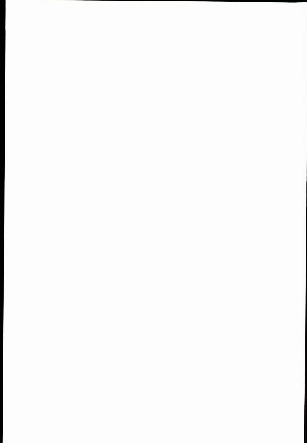 [Mataro] H na Onnanoko wa... Osuki desu ka? Fhentai - Page 31