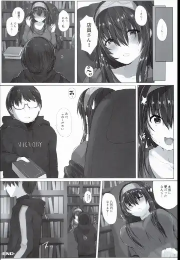 [Mataro] H na Onnanoko wa... Osuki desu ka? Fhentai - Page 28