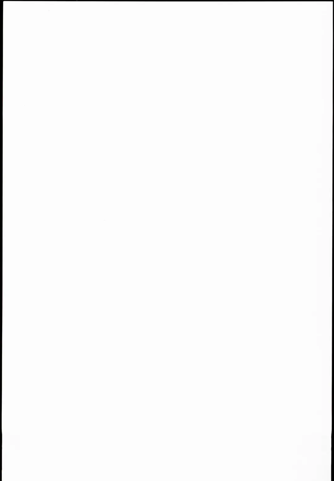 [Itou Eight] Oshierarenai!? Galko-chan Fhentai - Page 19