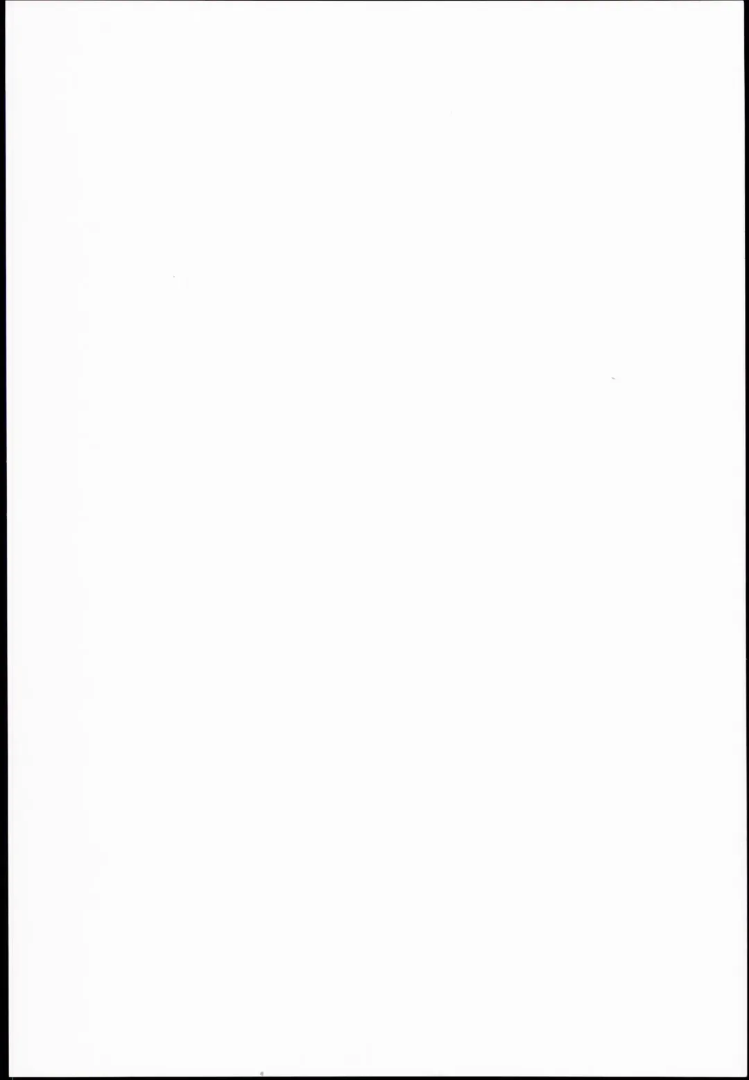 [Itou Eight] Oshierarenai!? Galko-chan Fhentai - Page 2