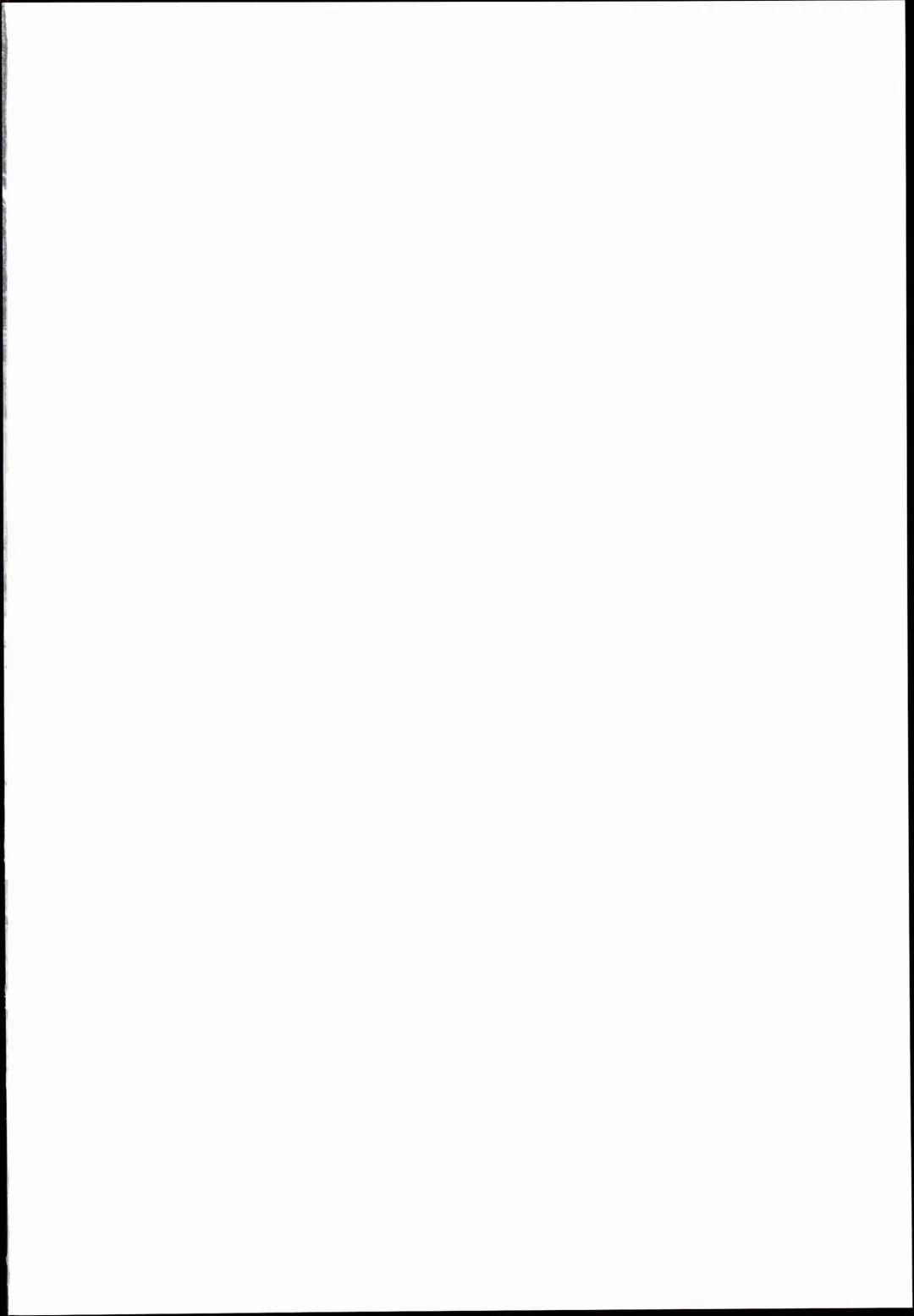 [Hidebou] Sweet & Melting Fhentai - Page 2