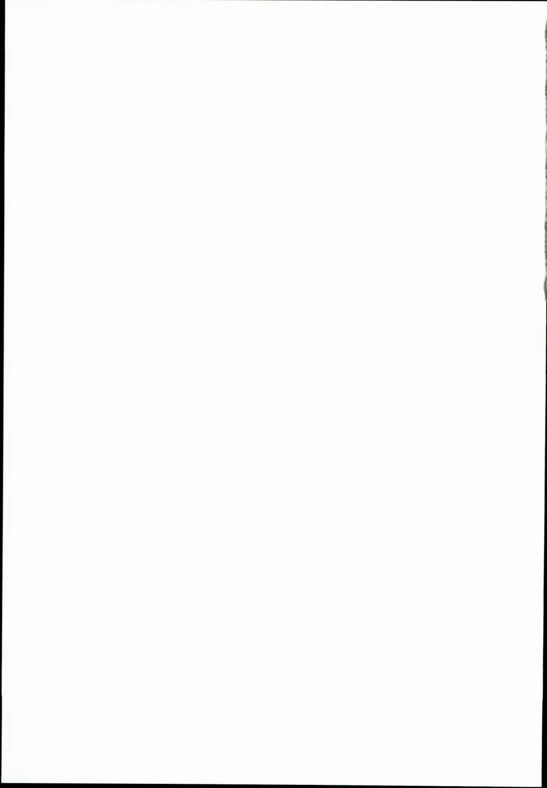 [Hidebou] Sweet & Melting Fhentai - Page 71