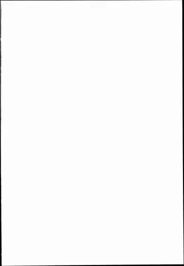 [Hidebou] Sweet & Melting Fhentai - Page 2