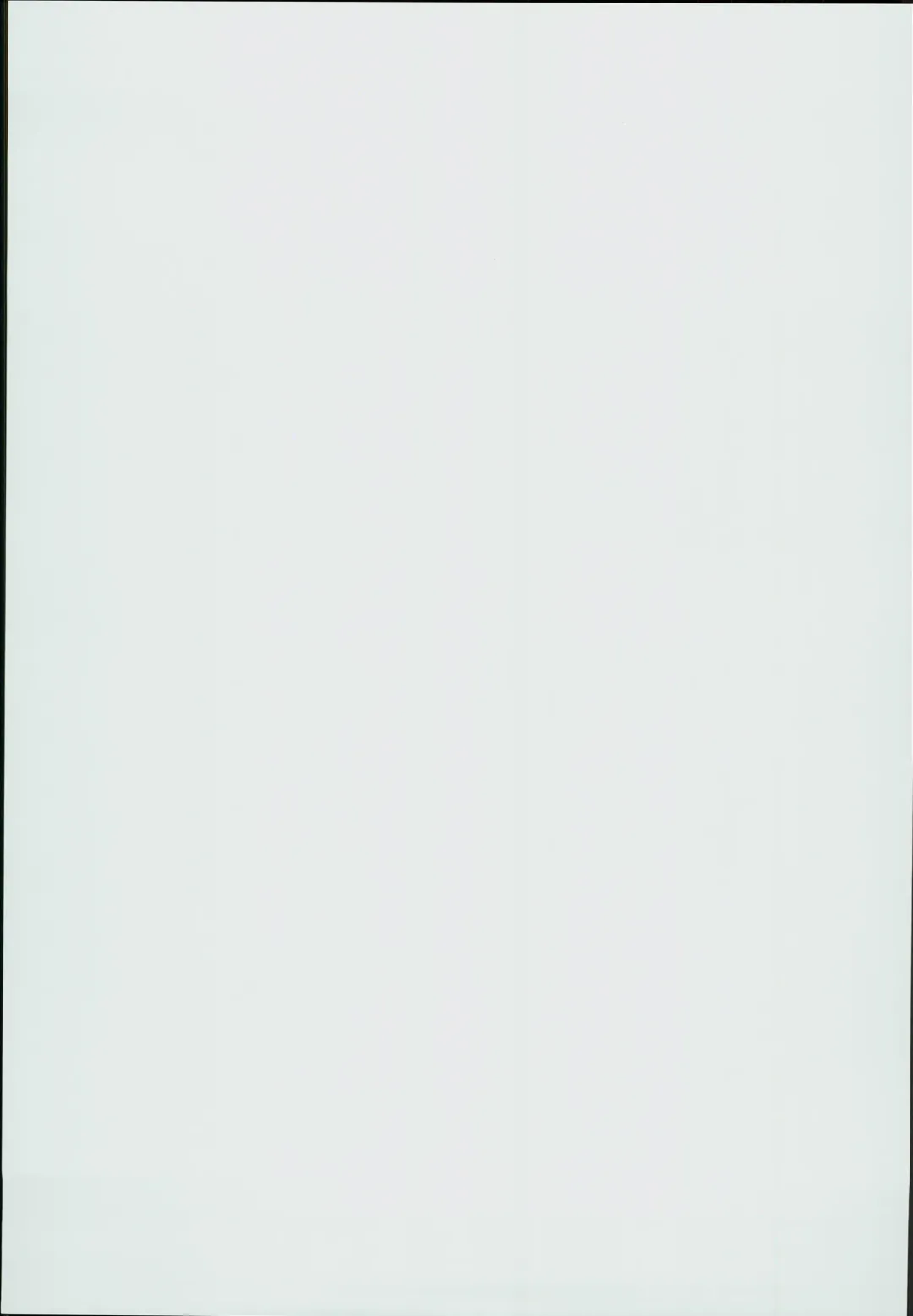 [Mikaduchi] Onegai! Anastasia Fhentai - Page 15