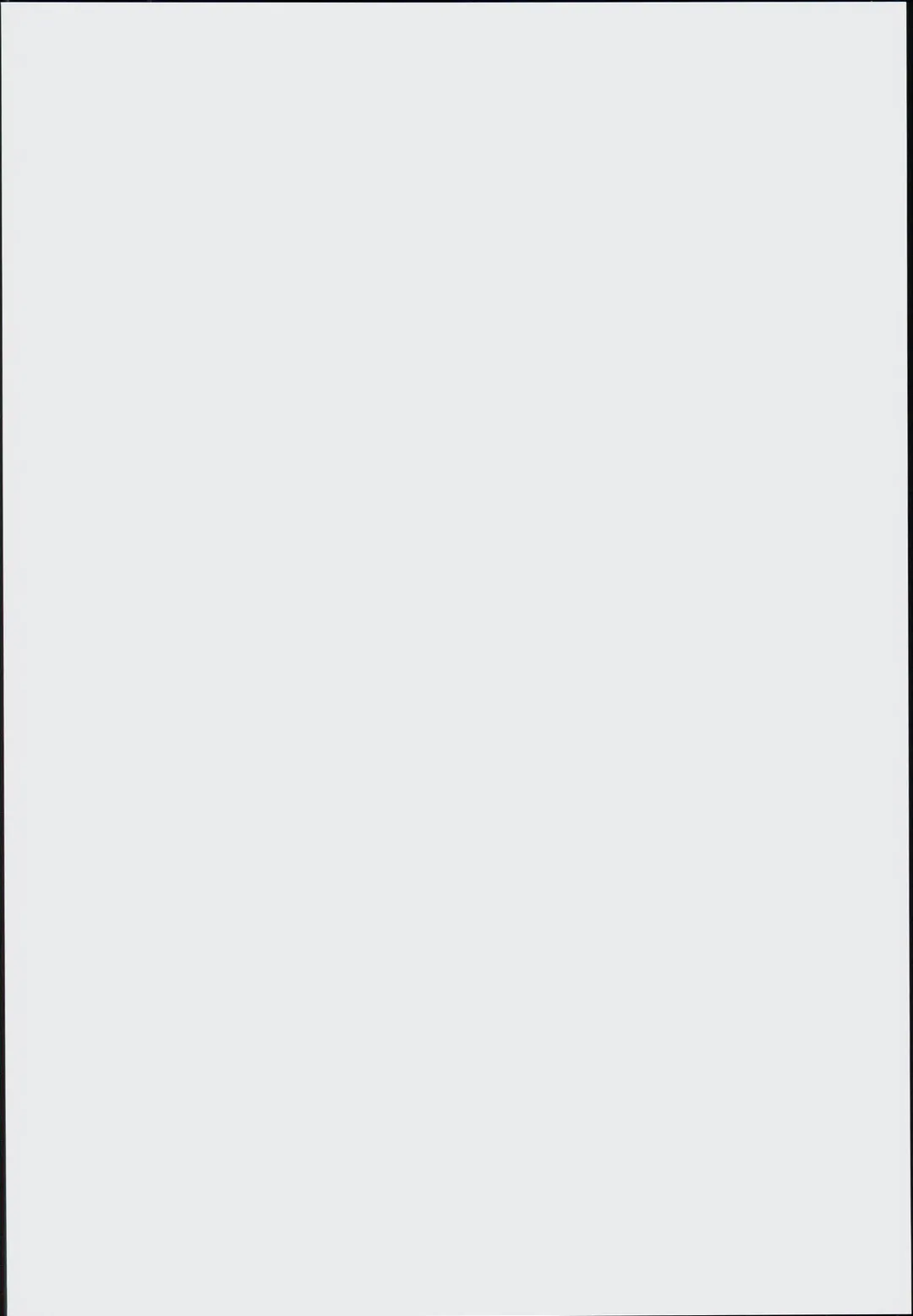 [Mikaduchi] Onegai! Anastasia Fhentai - Page 2