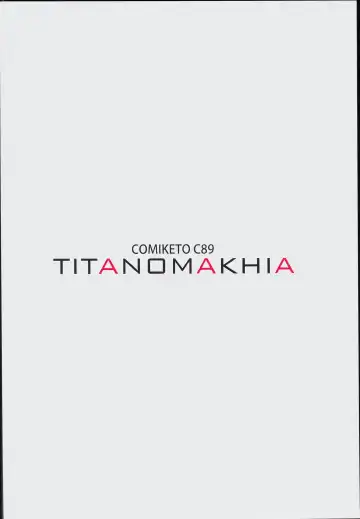 [Mikaduchi] Onegai! Anastasia Fhentai - Page 16