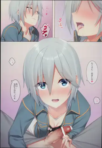 [Mikaduchi] Onegai! Anastasia Fhentai - Page 5