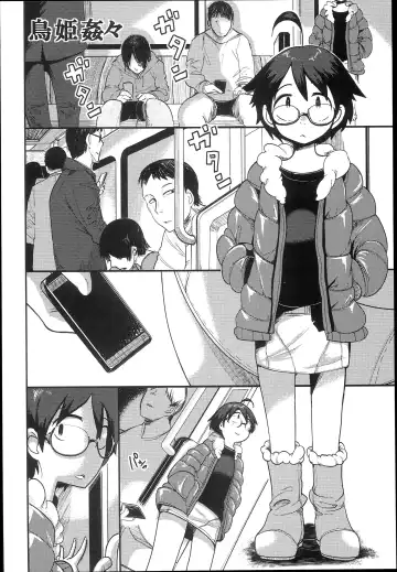 [Tksn] Hana Hime Kankan Fhentai - Page 30