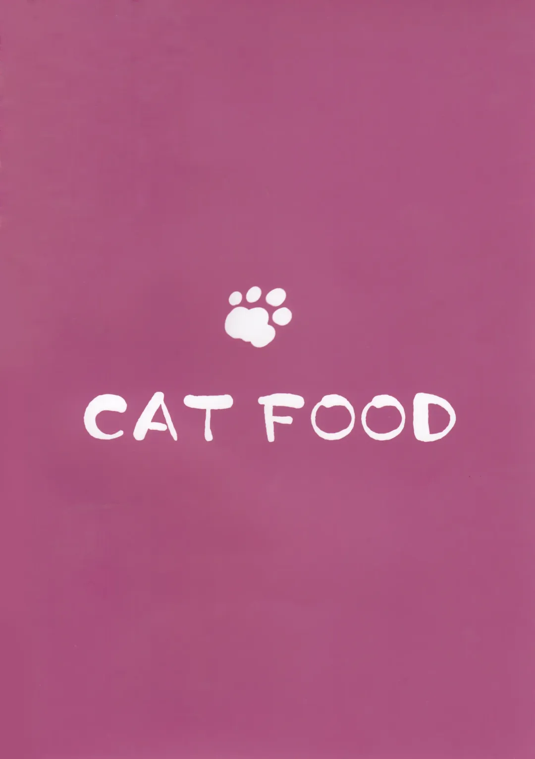 [Napata] Miho-ppoi no! Fhentai - Page 18