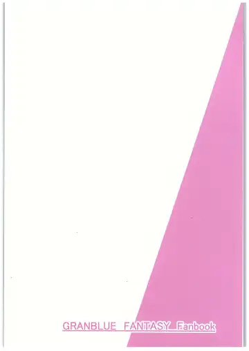 [Hakomaru] Inran Detonation Fhentai - Page 32