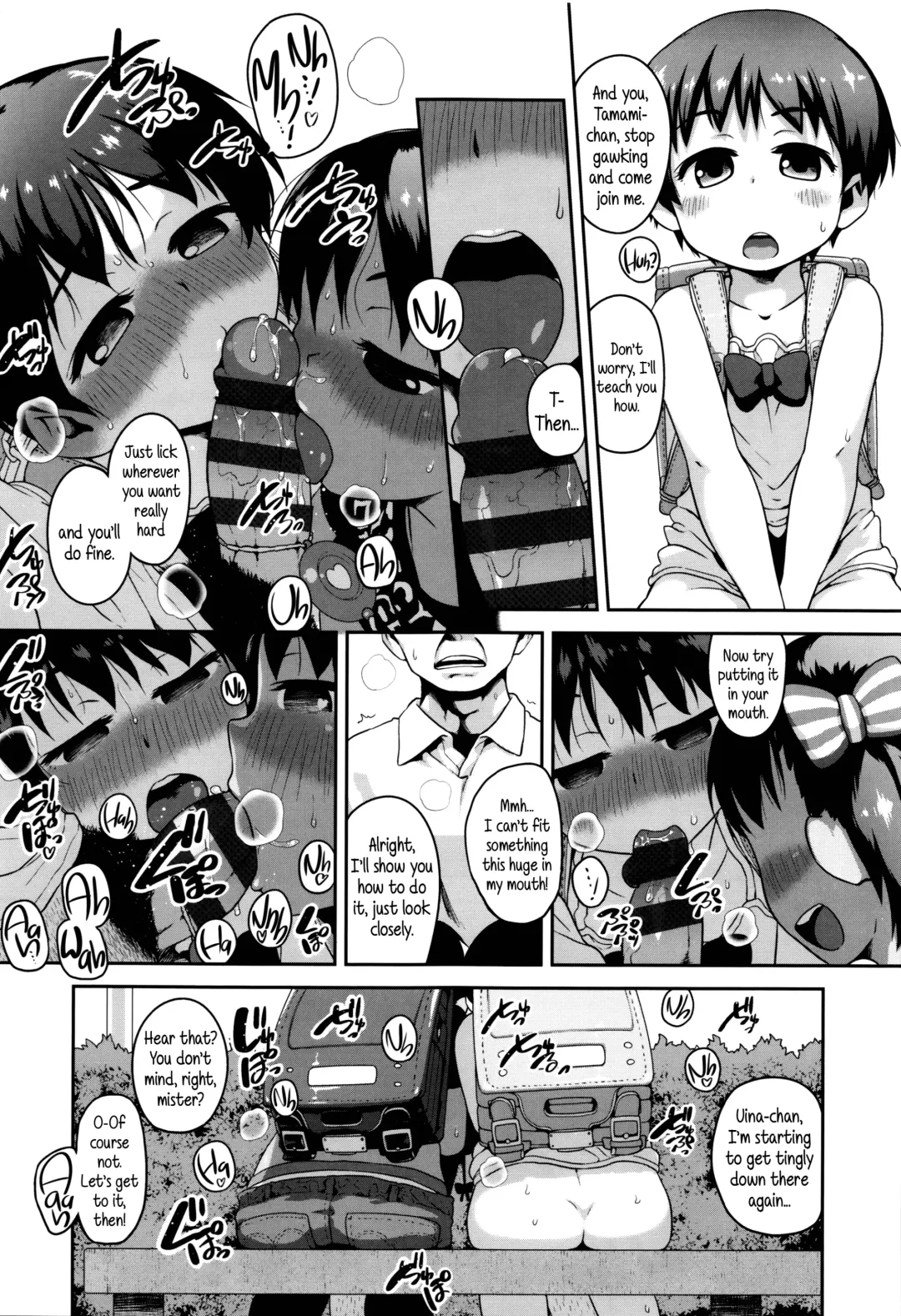 [Chiguchi Miri] Shogo Beat Fhentai - Page 11