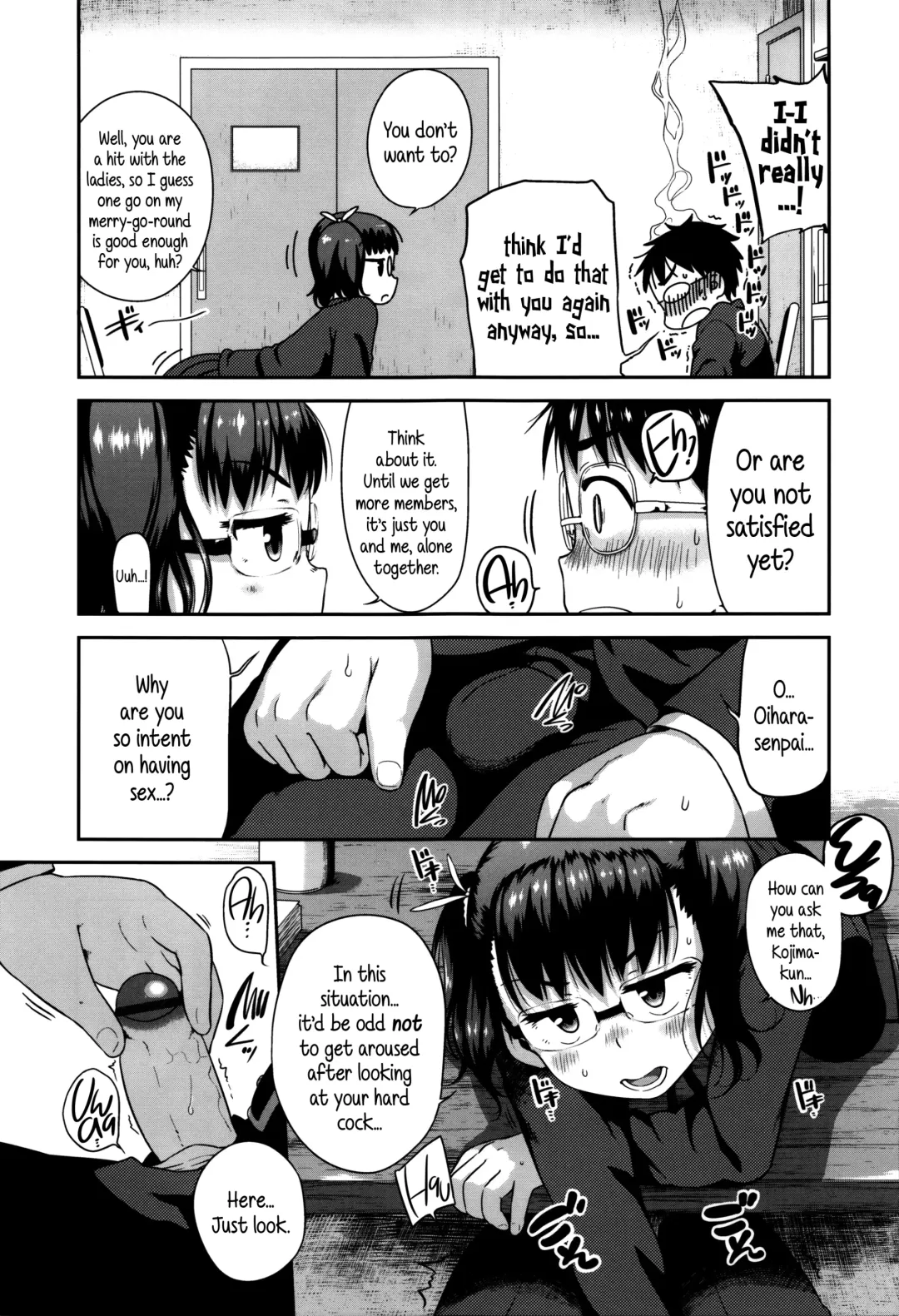 [Chiguchi Miri] Shogo Beat Fhentai - Page 119