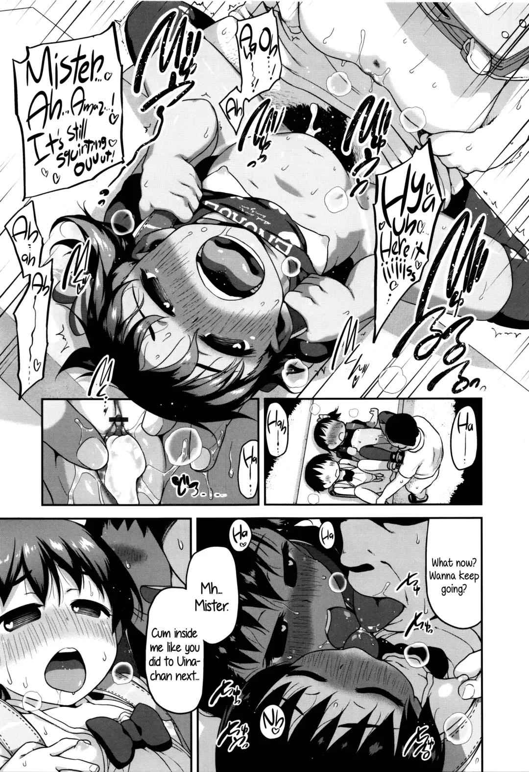 [Chiguchi Miri] Shogo Beat Fhentai - Page 17