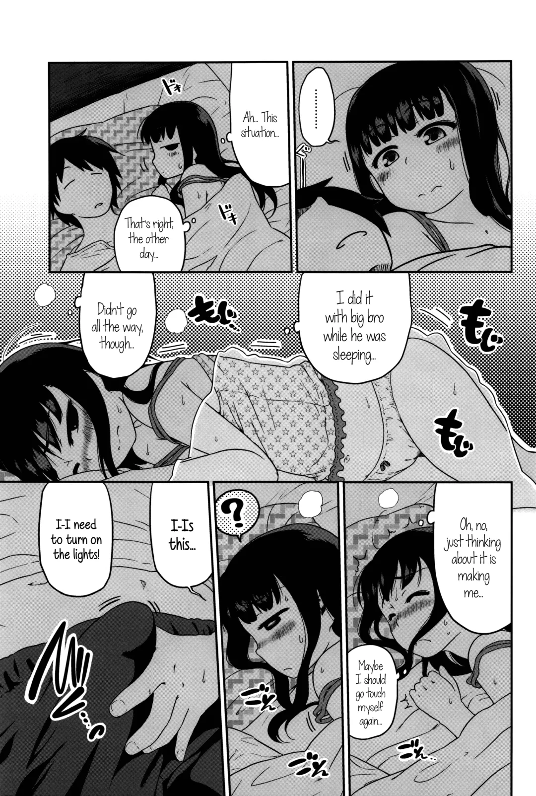 [Chiguchi Miri] Shogo Beat Fhentai - Page 193
