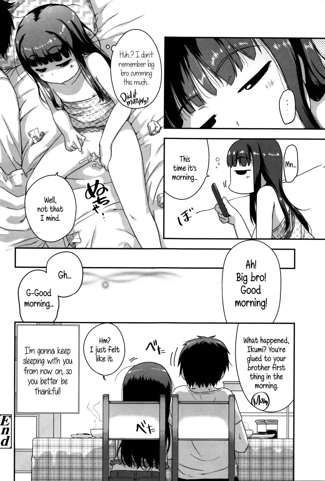 [Chiguchi Miri] Shogo Beat Fhentai - Page 210