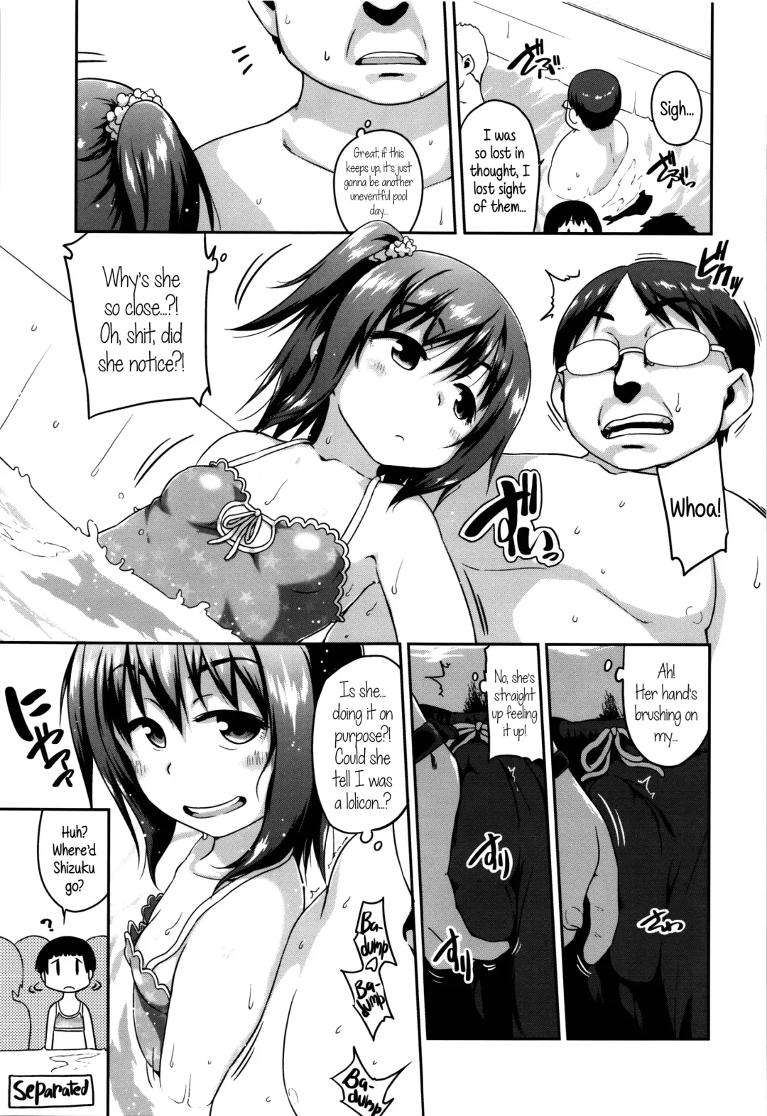 [Chiguchi Miri] Shogo Beat Fhentai - Page 25