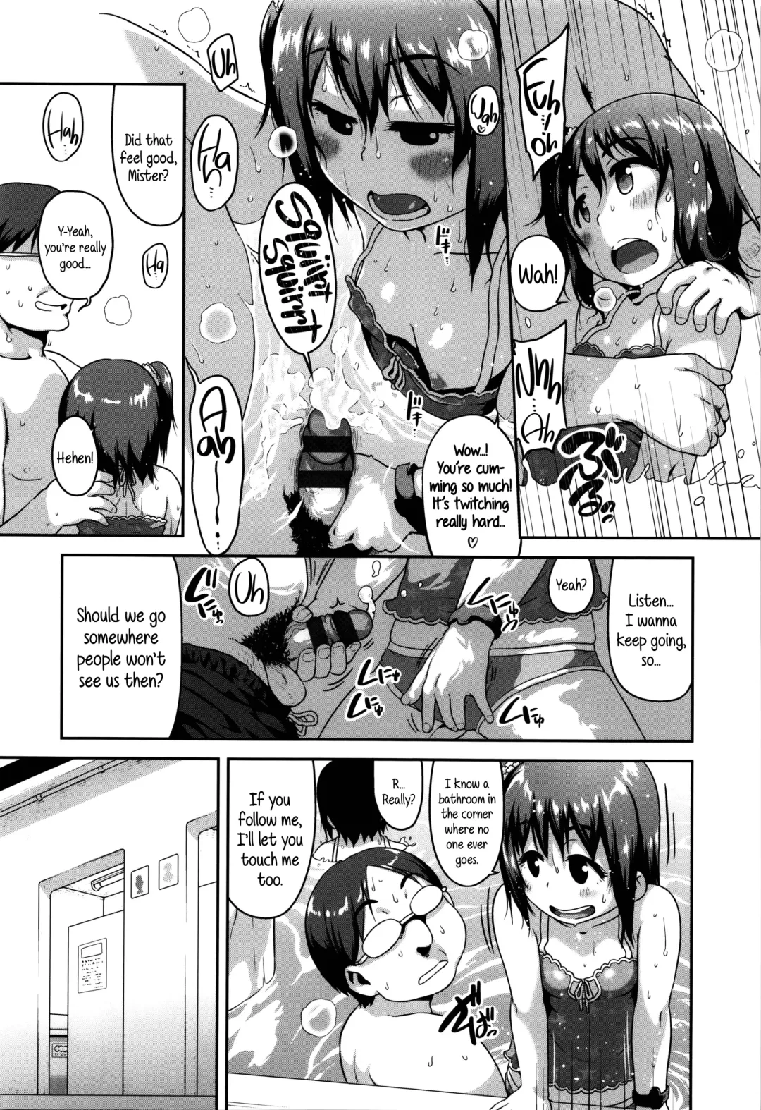 [Chiguchi Miri] Shogo Beat Fhentai - Page 30