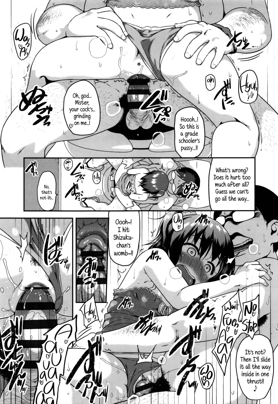 [Chiguchi Miri] Shogo Beat Fhentai - Page 33