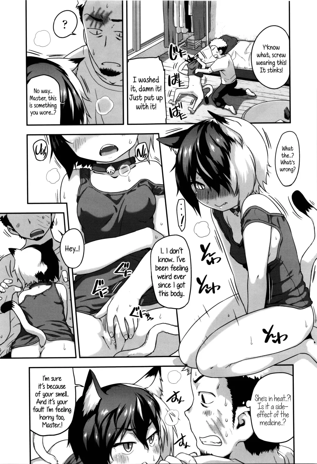 [Chiguchi Miri] Shogo Beat Fhentai - Page 45