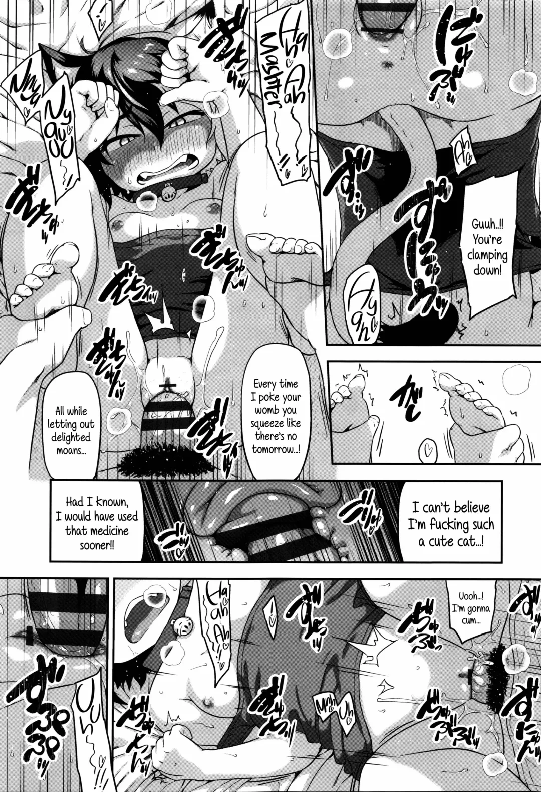 [Chiguchi Miri] Shogo Beat Fhentai - Page 53