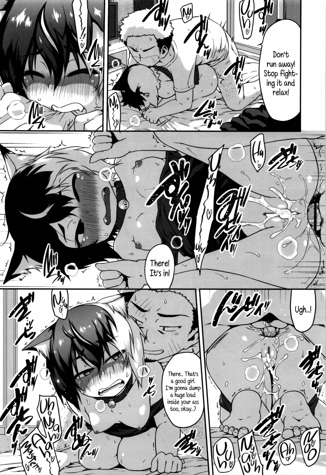 [Chiguchi Miri] Shogo Beat Fhentai - Page 57