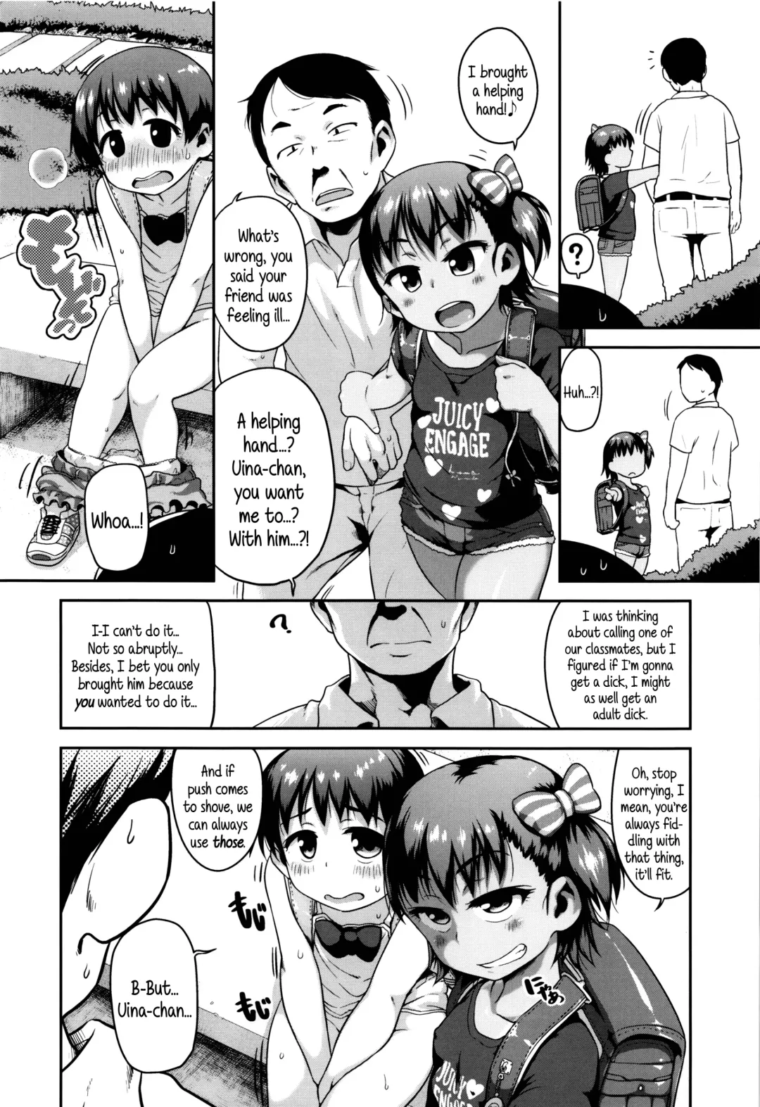 [Chiguchi Miri] Shogo Beat Fhentai - Page 8