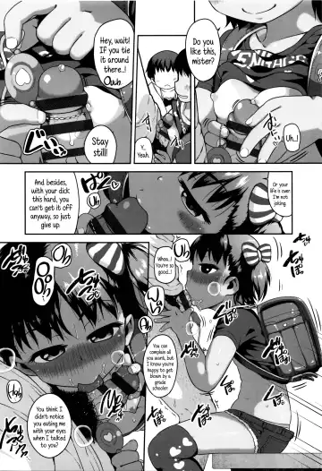 [Chiguchi Miri] Shogo Beat Fhentai - Page 10