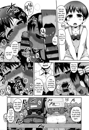 [Chiguchi Miri] Shogo Beat Fhentai - Page 11