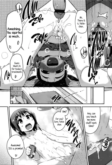 [Chiguchi Miri] Shogo Beat Fhentai - Page 115