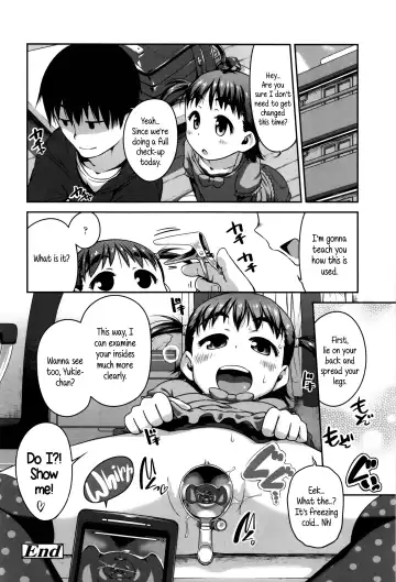 [Chiguchi Miri] Shogo Beat Fhentai - Page 116