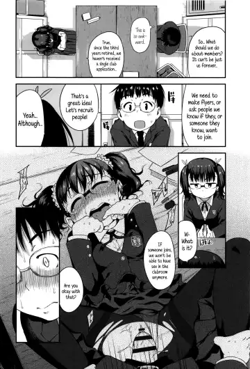 [Chiguchi Miri] Shogo Beat Fhentai - Page 118