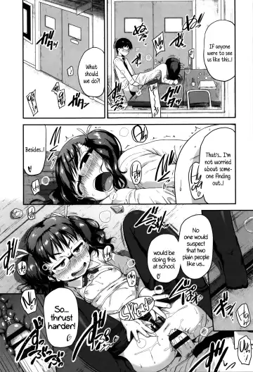 [Chiguchi Miri] Shogo Beat Fhentai - Page 131